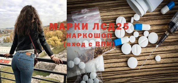 mdma Беломорск