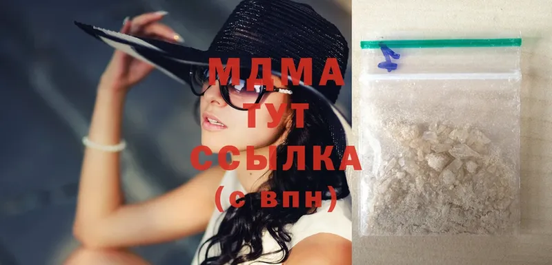 OMG как войти  Пудож  маркетплейс состав  MDMA VHQ 